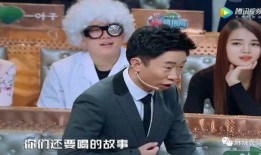 狗仔爆料杨迪视频合集,杨迪视频合集大曝光