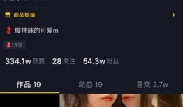 桂林抖音爆料事件视频最新,揭秘背后真相与争议